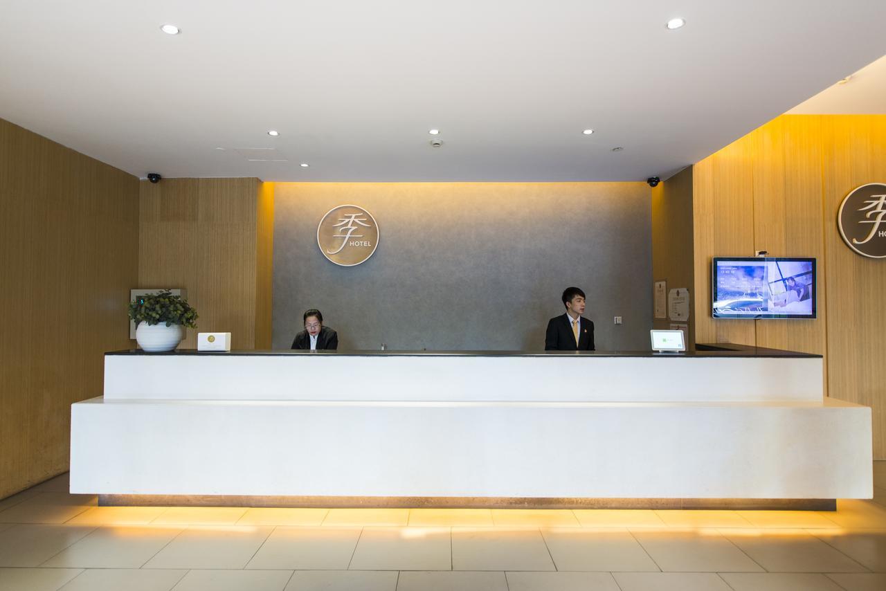 Ji Hotel 都江堰 外观 照片